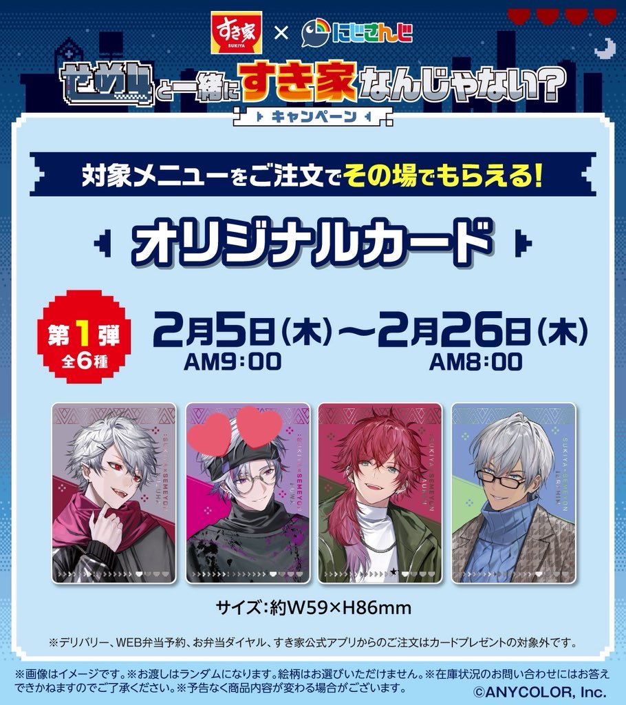 ハルヒ@固ツイ必ずお読みください。 tweet media