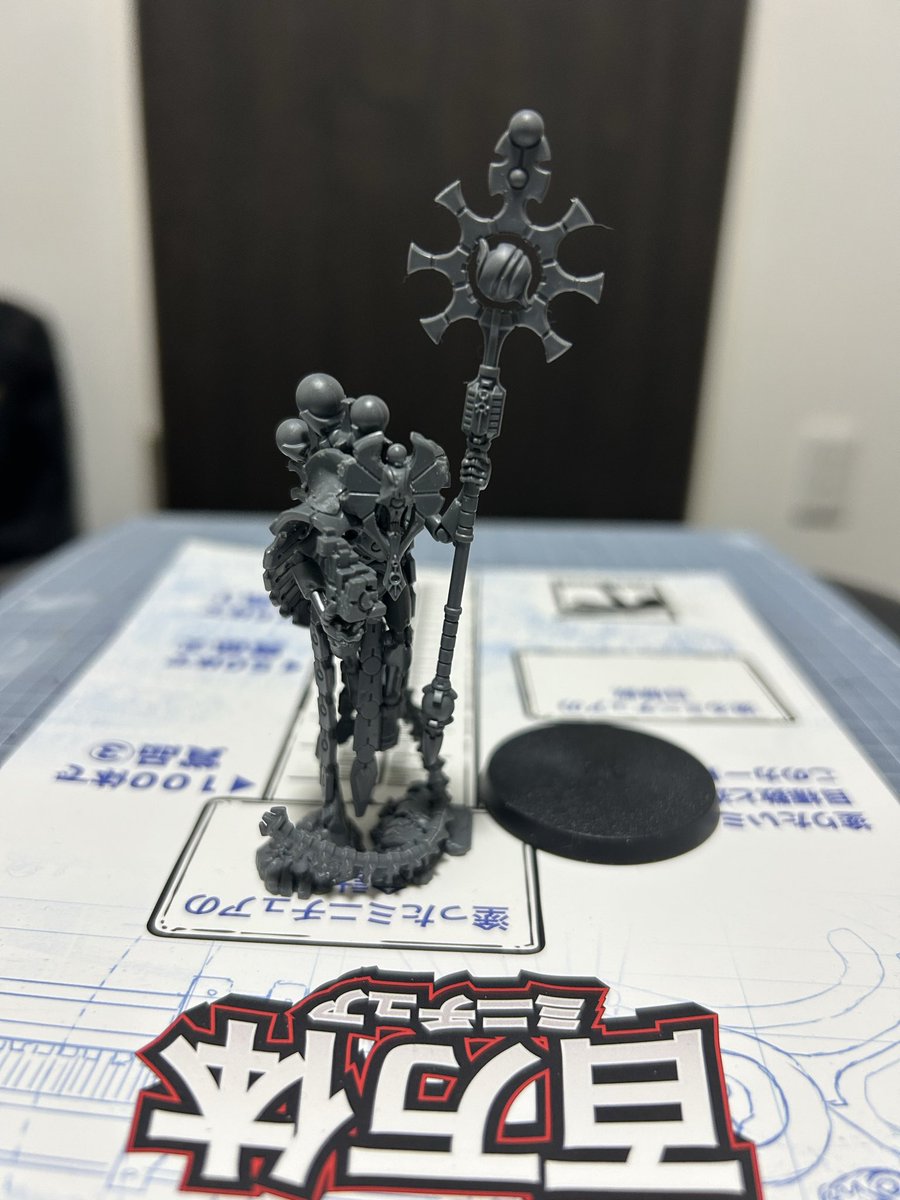 25体目はオリカン！ ここまでで何がもらえるのかわからんけどこの調子