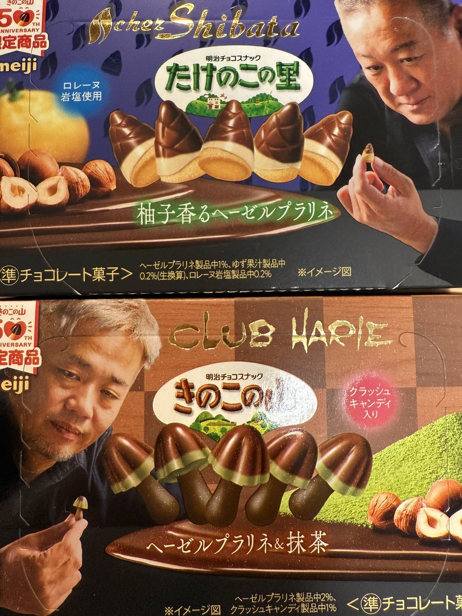 はにわ2/22ｺﾐﾃｨｱ155東6【Q59b】 (@haniwa9x9) / Posts / X