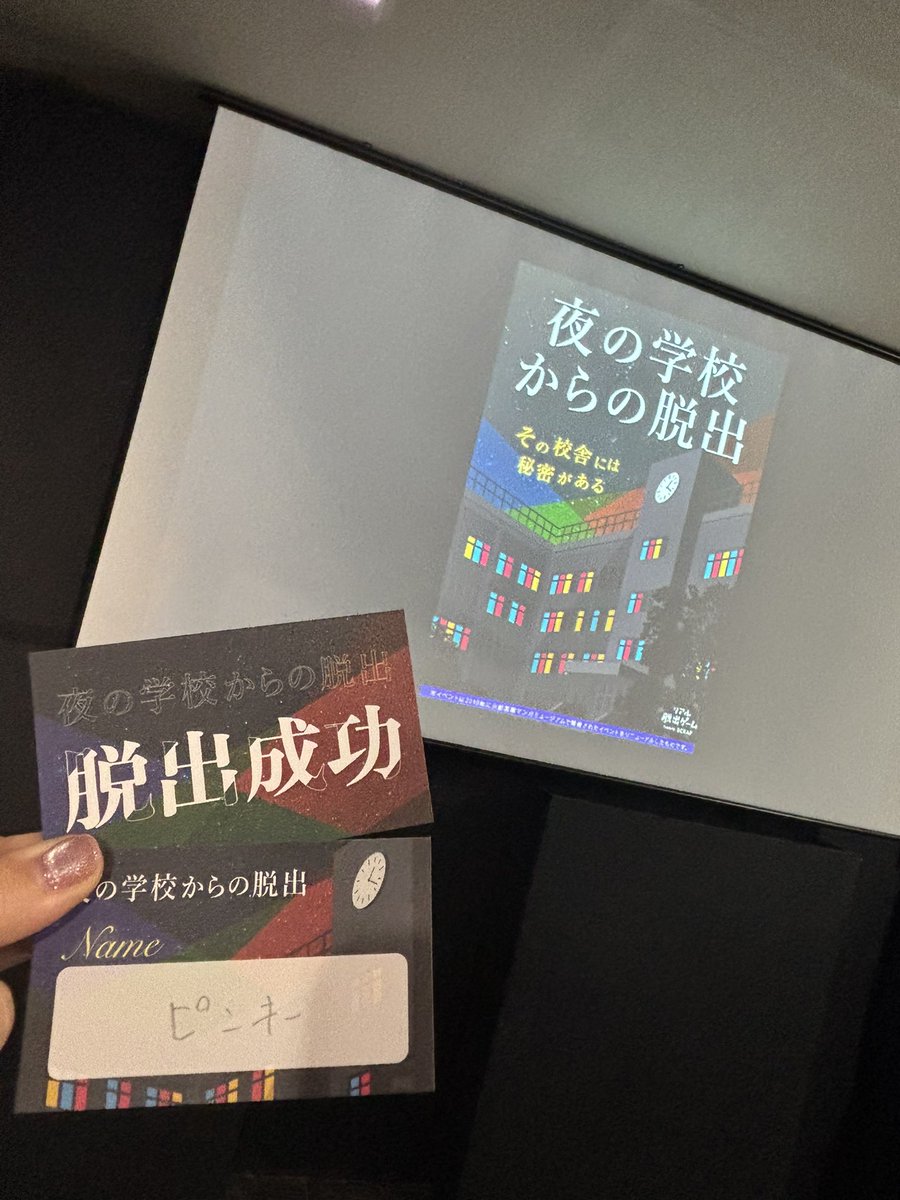 ピンキー🤘🏼 tweet media