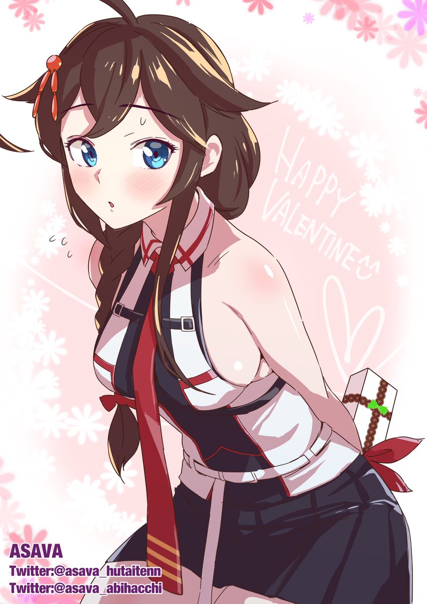 バレンタイン時雨(再掲 