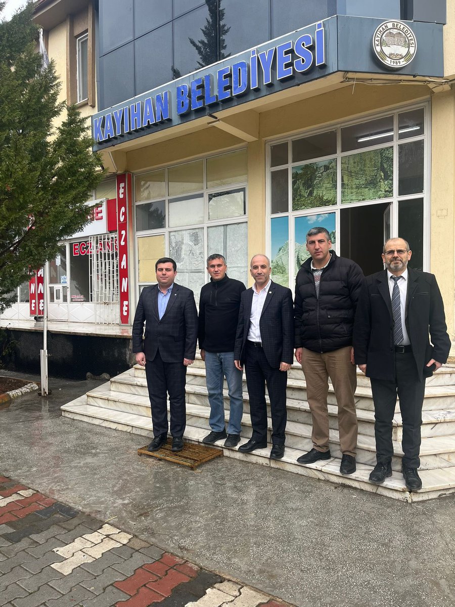 📍Kayıhan 

Kayıhan Belediye Başkanlığında görev yapan üyelerimizi ziyaret ederek 8. dönem toplu sözleşme kazanımlarımız hakkında görüş alışverişinde bulunduk.
 
Samimi misafirperverliklerinden dolayı teşekkür eder, çalışmalarında muvaffakiyerler dileriz. 

#BemBirSen