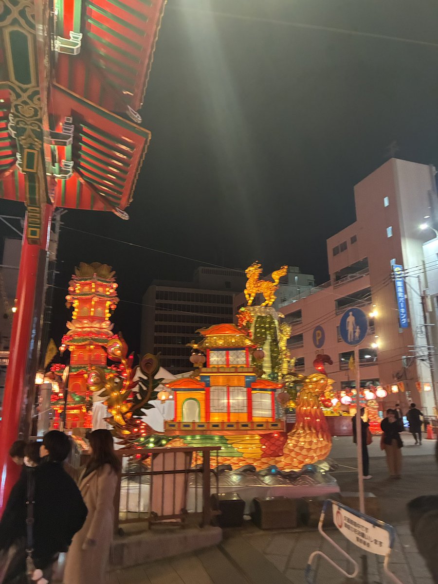 長崎市三重地域センター tweet media