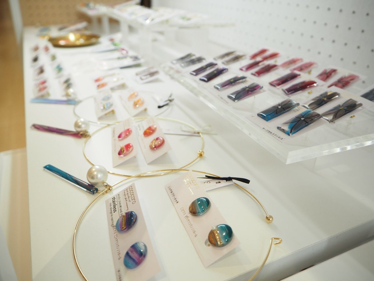 cococoro 4/21-30広島ミナモア3階 tweet media