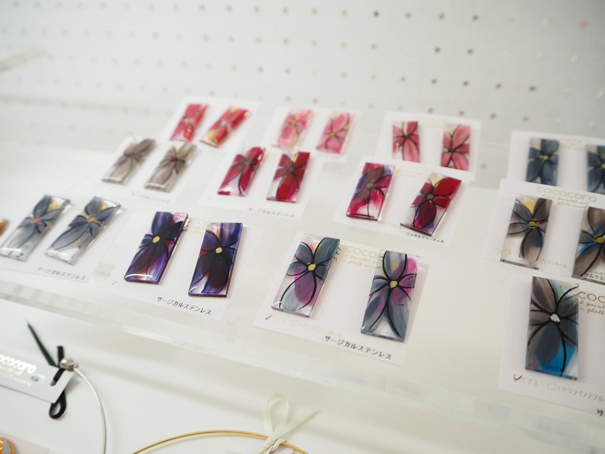 cococoro 4/21-30広島ミナモア3階 tweet media