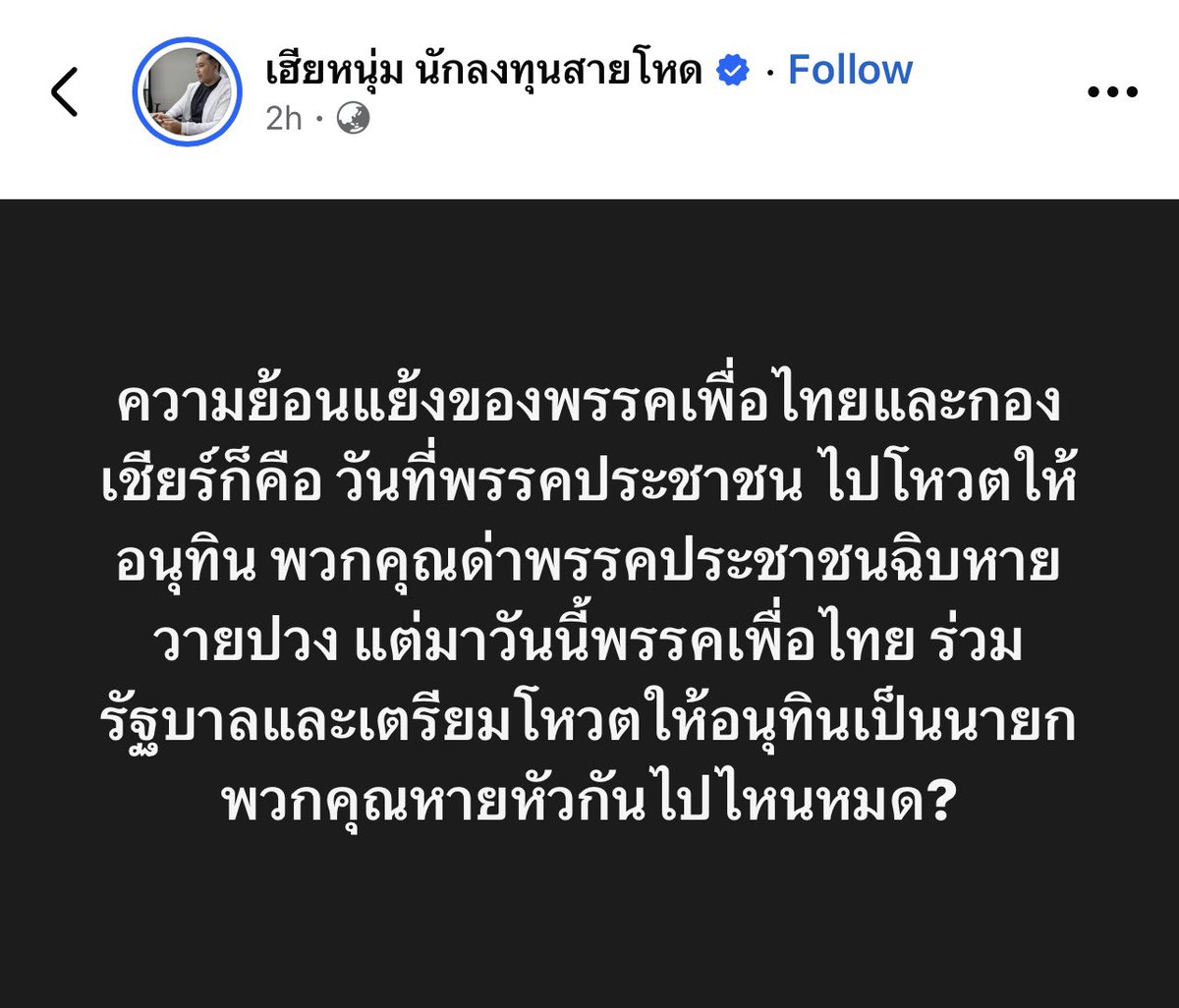 มินออกกำลังกายหนัก🏃🏻♀️เพื่อกิน🥐🥞🧋🍛🍜 tweet media