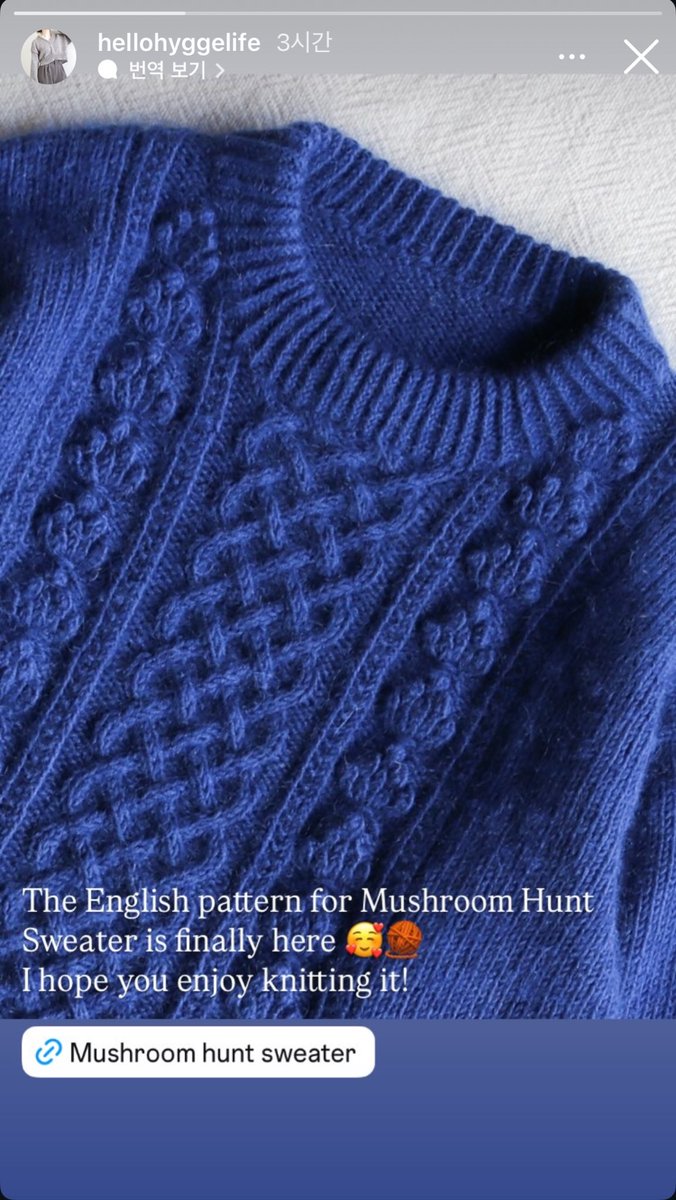 crazy__knitter's tweet photo. 파랑이 너무 예쁘다~💙 https://t.co/KCsX8oTJvY