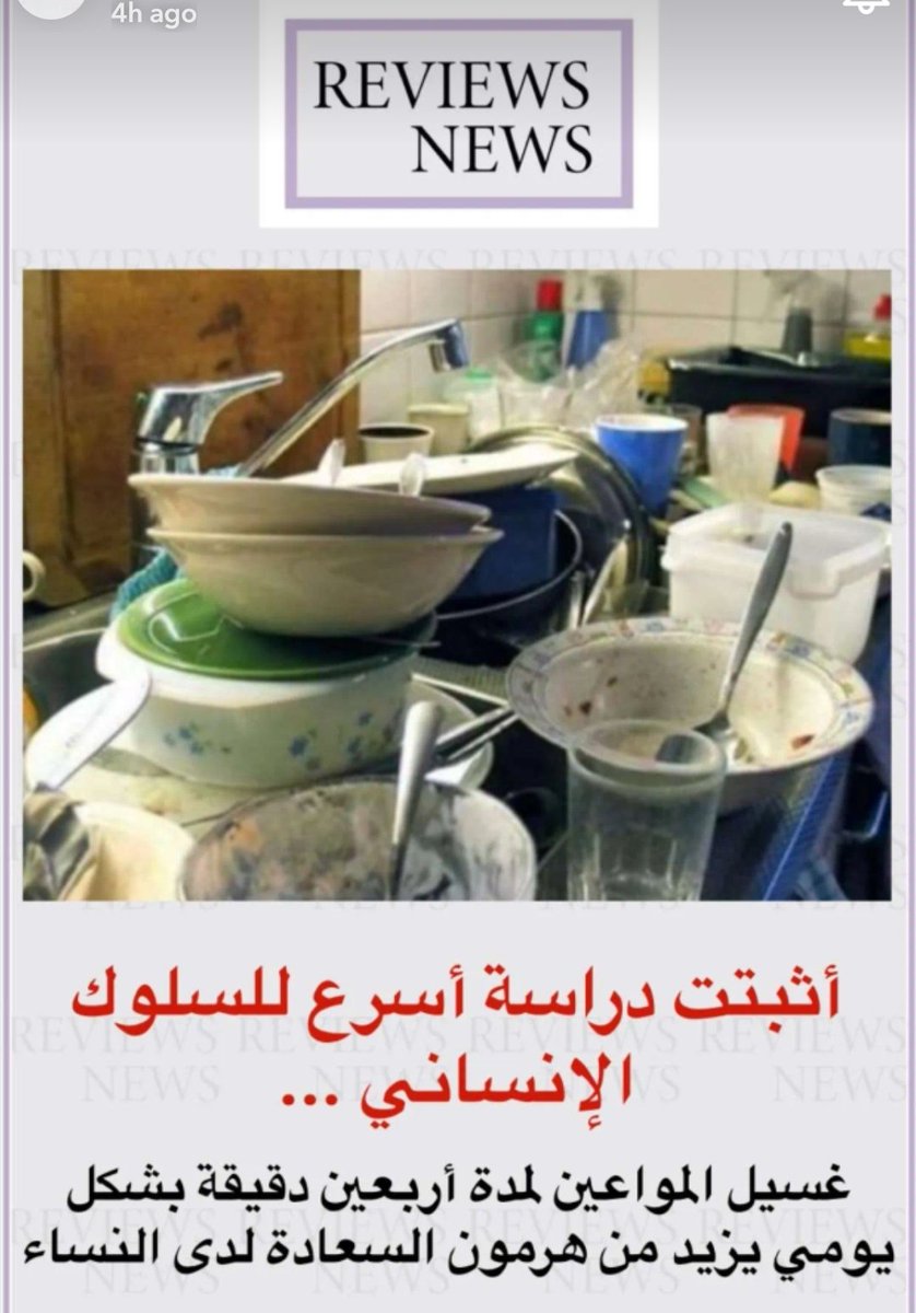 Fowzia Agilee فوزية عقيلي tweet media