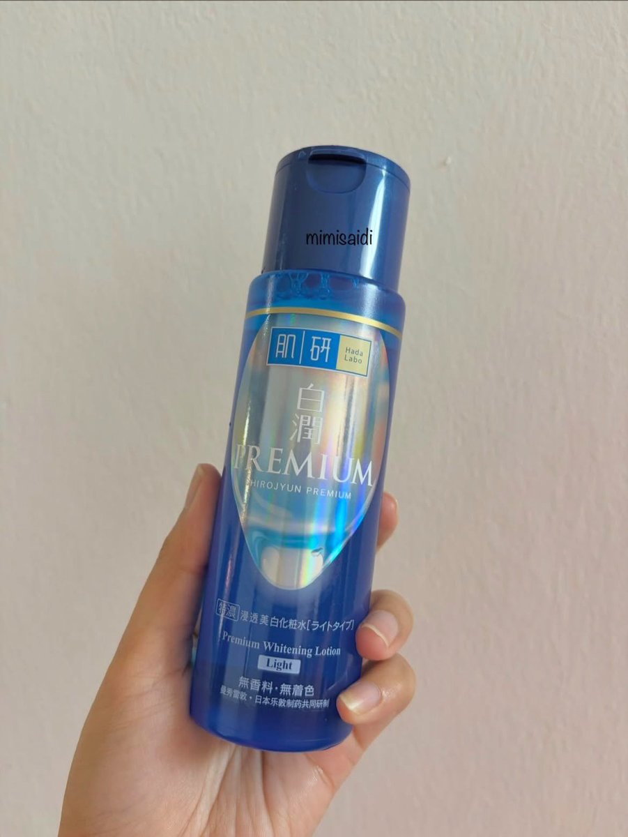 Yang mau muka cerah, putih, glowing sebelum raya aku rekomend kan kalian pake hada labo ini!!!
kulit wajah ku typikal yang kusam pucat cuma satu produk ini udah bakal bikin makin cerah, bekas jerawat pun bisa disikat sama produk ini lhoooo.