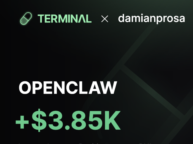 Για καλημερα