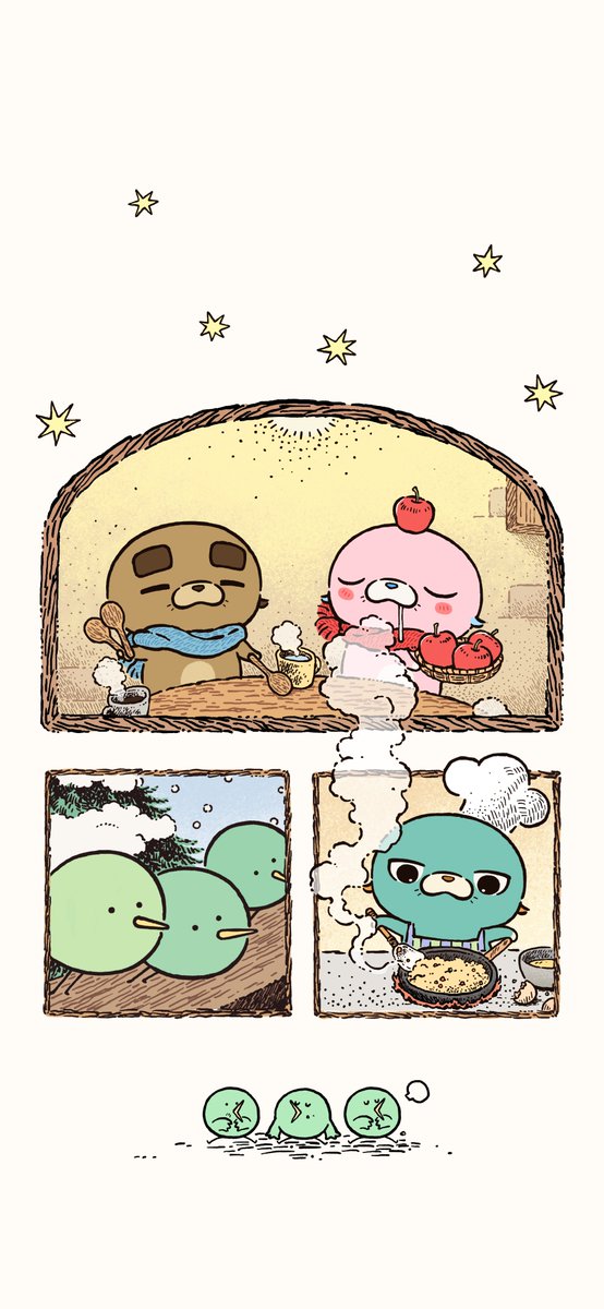 Seapup Show 這是海豆 tweet media