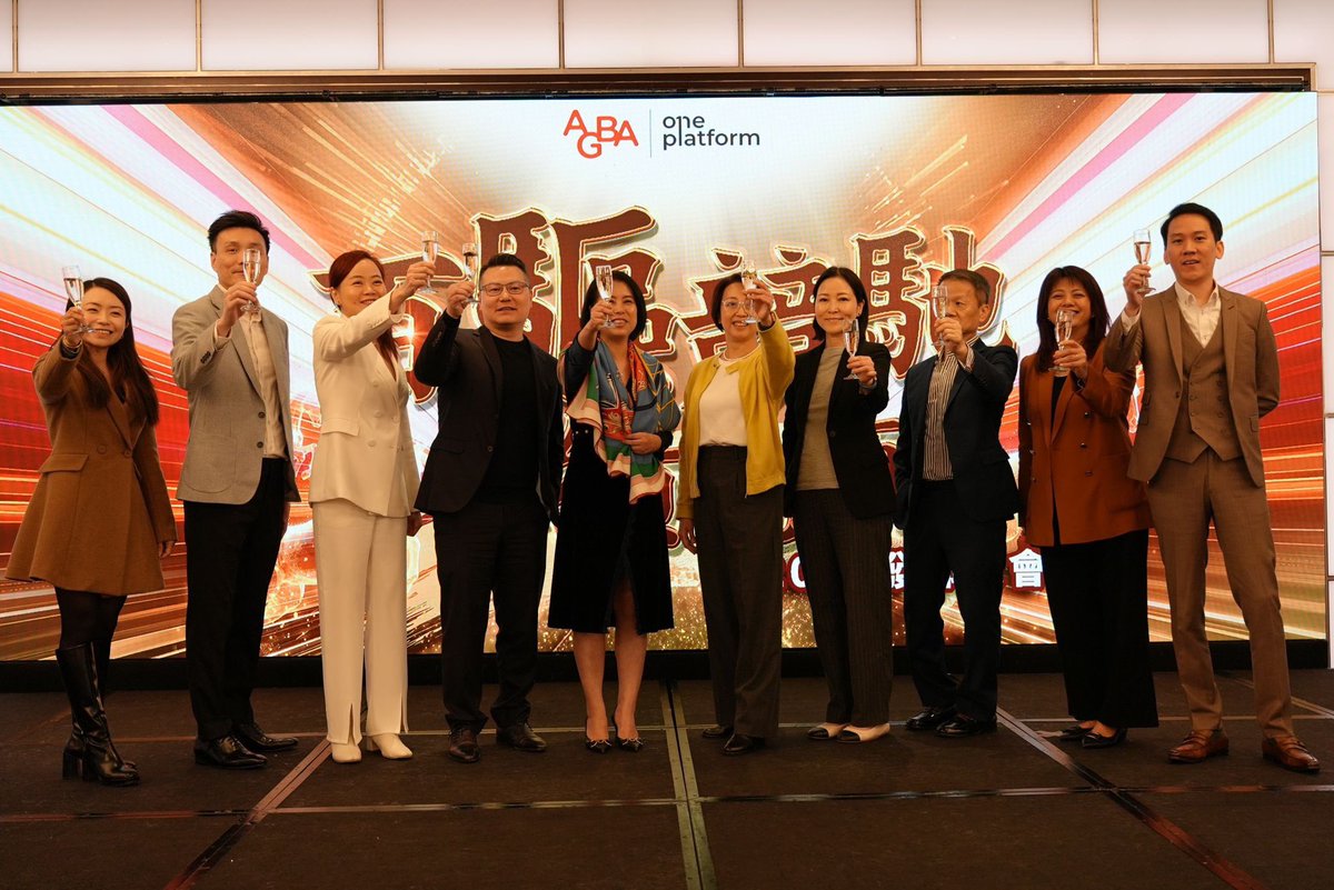 Triller Investor Relations tweet media