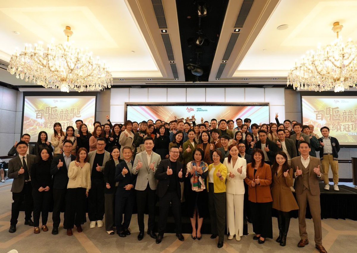 Triller Investor Relations tweet media