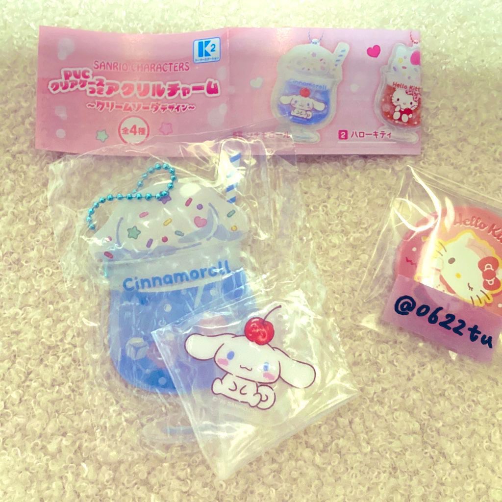S＊取引垢 tweet media