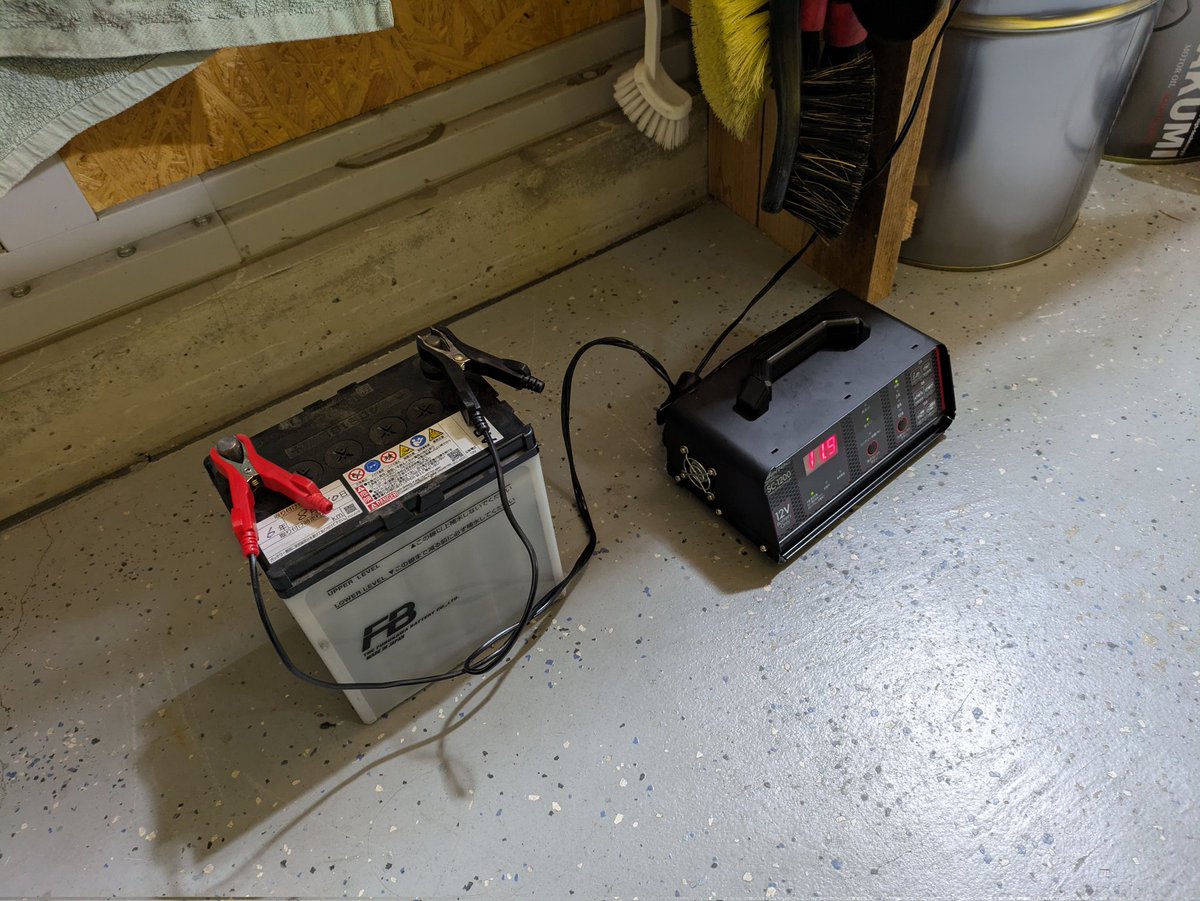 panda_evo7's tweet image. 🪫→🔋