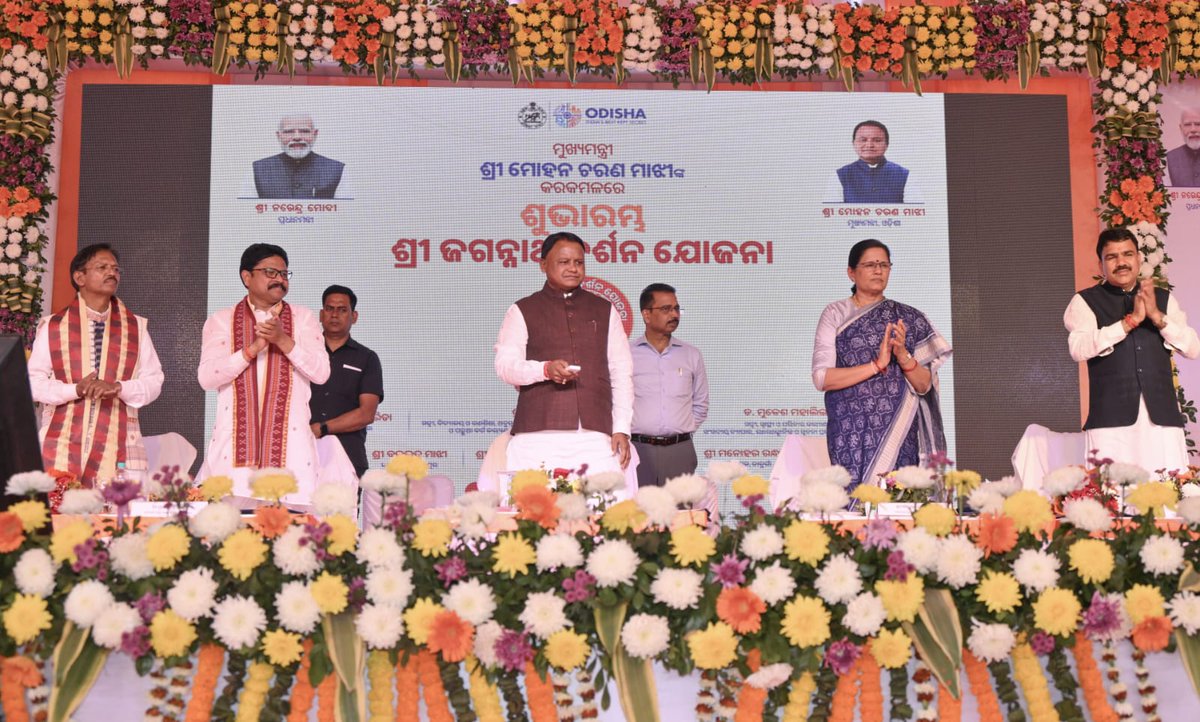 CMO_Odisha's tweet photo. Hon’ble CM Shri @MohanMOdisha launched the ‘Shree Jagannath Darshan’ Yojana at Nabarangpur, reaffirming the vision that every Odia should receive the blessings of Mahaprabhu with dignity. 

The scheme was simultaneously flagged off from Nabarangpur, Bhadrak, Baripada, Sambalpur and Berhampur. 5,000 beneficiaries will be covered this year, with a target of over 1 lakh beneficiaries in the next four years. 

On the occasion, several other developmental projects were inaugurated and foundation stones were laid, further accelerating growth in the region.

Highlights:
 
✅ Foundation stone laid for Govt Medical College at Nabarangpur
✅ 100 MBBS seats | 420-bed hospital | 50+ acre campus
✅ 177 development projects worth ₹446+ crore
✅ 112 projects inaugurated (₹68 cr) | 65 projects grounded (₹378 cr)

@PMOIndia