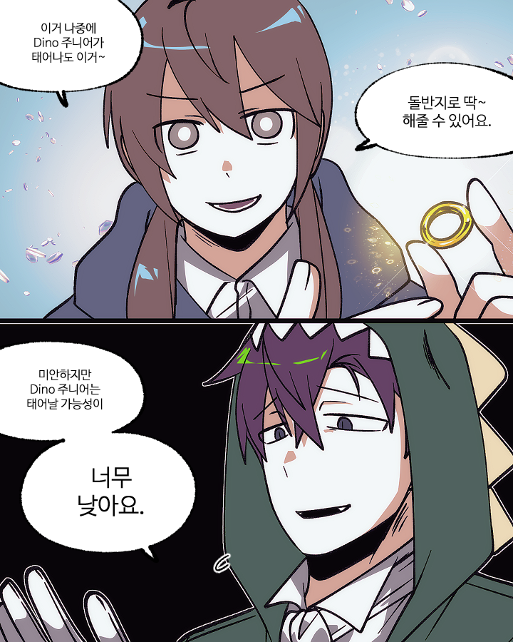 특활 🎗 tweet media