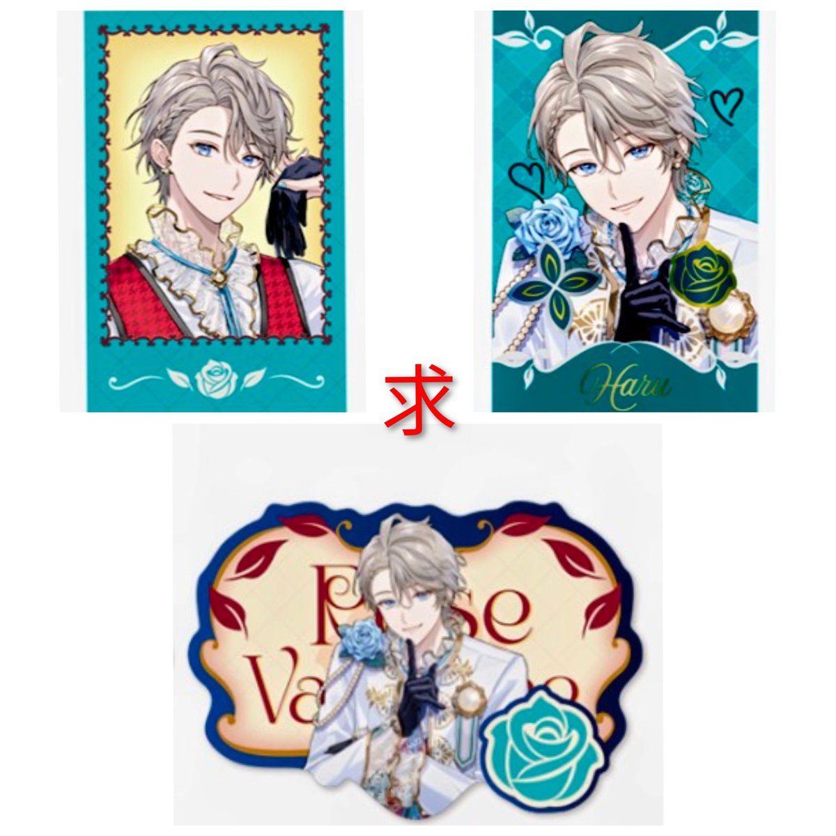 雪那 tweet media
