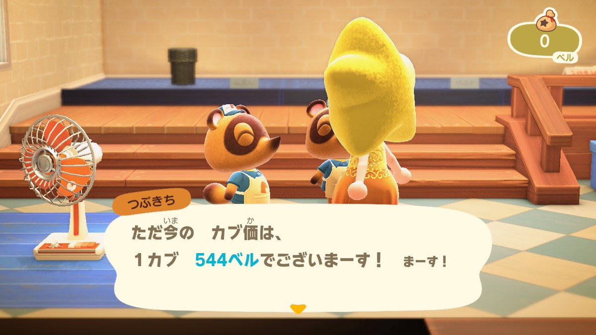 ちゃつけ tweet media