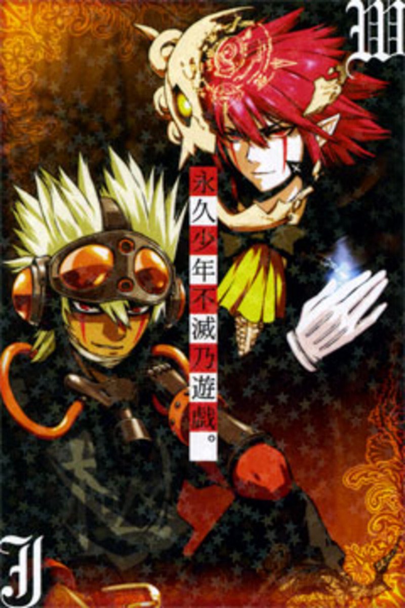 HAL@雑垢 (@harukoto841) / Posts / X