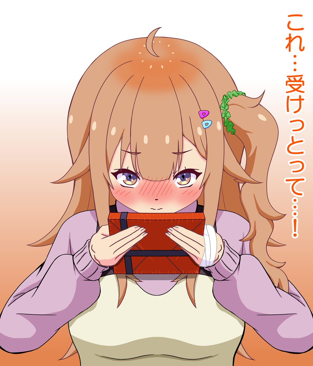 9RxhgGjjv7DBMlB's tweet photo. バレンタインおしんこ🍫
＃ひびめし　#バレンタインデー https://t.co/TINvJKx1Vk