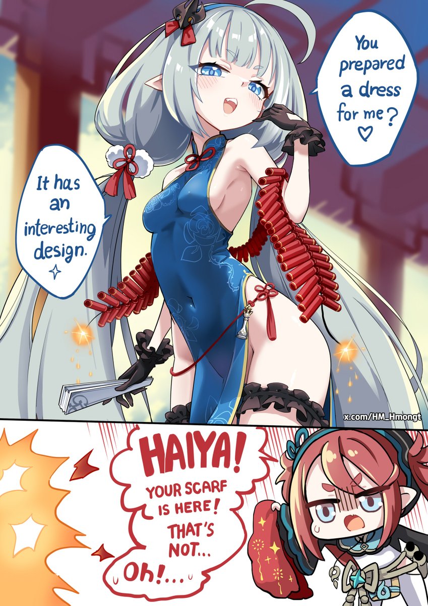 HM&Tomodachi tweet media