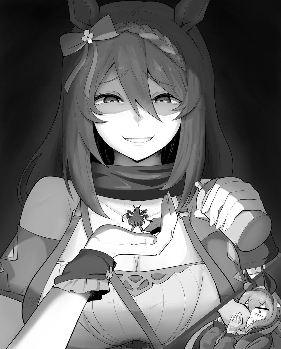 Super Creek Giantess