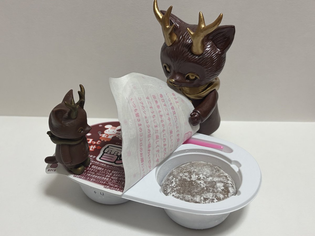 ひなたかほり🪴🐀 (@hinatique) / Posts / X