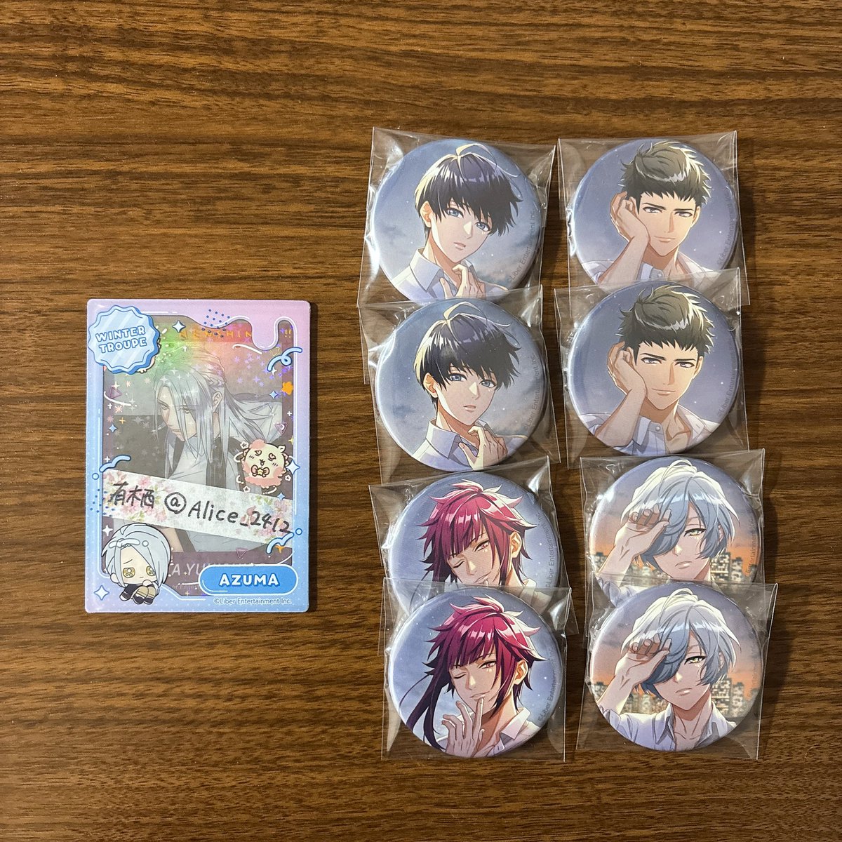 交換】A3! AGF 缶バッジ 満開Treasure (譲)紬、丞、密、誉 (求)東4