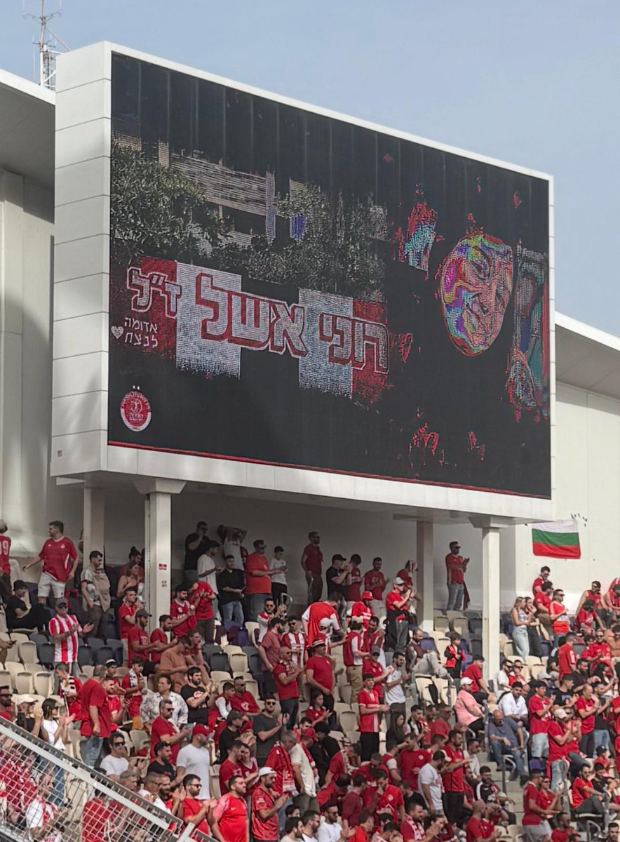 Eyal Eshel tweet media