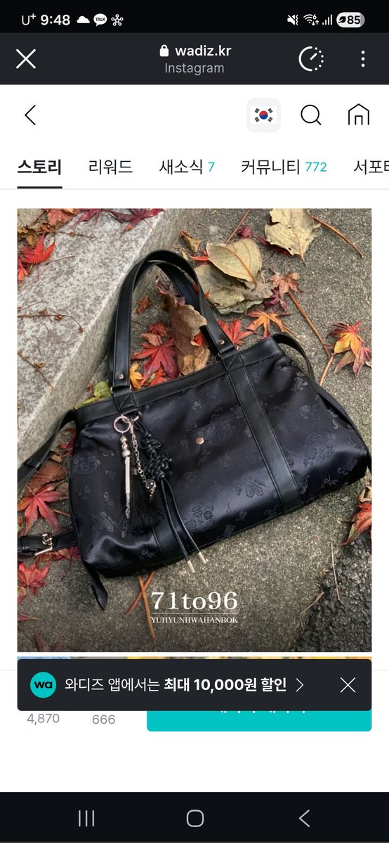 인형의 렌지 tweet media