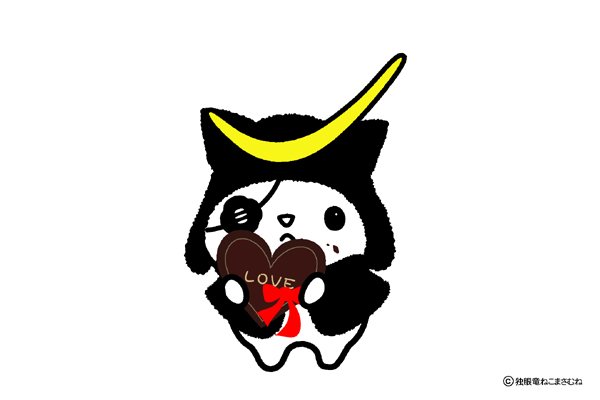 ねこまさむね (@nekomasamunecom) / Posts / X