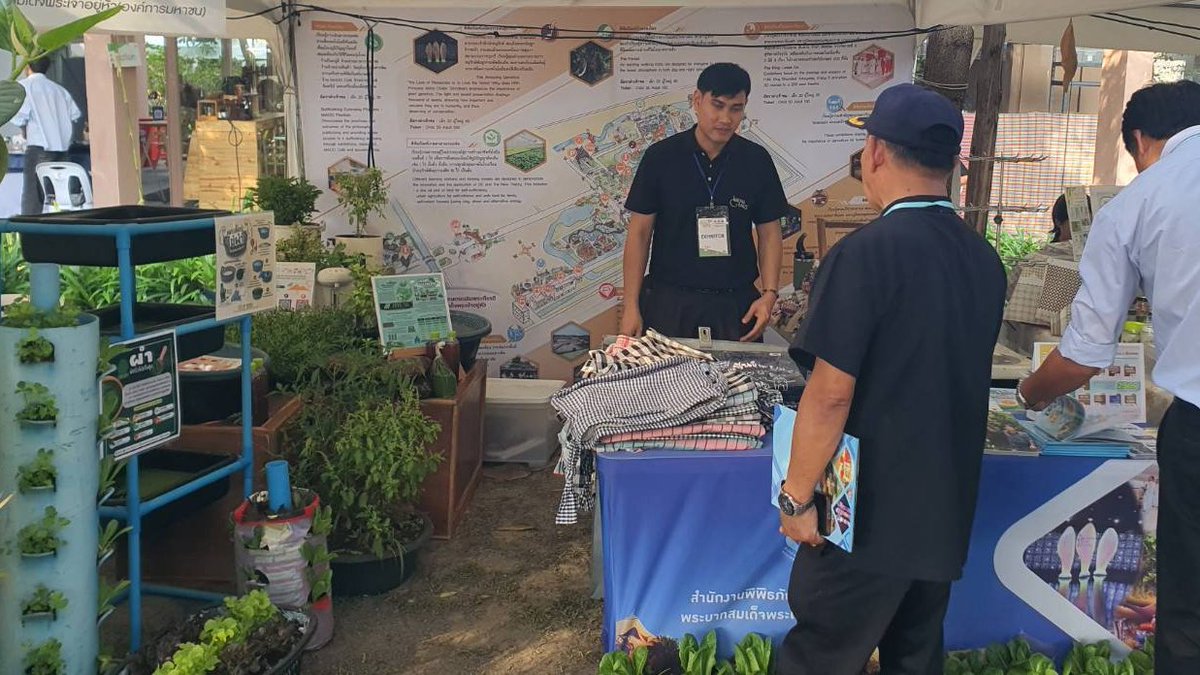 ชมนิทรรศการสัญจร #พิพิธภัณฑ์การเกษตรฯ ในงาน "สังคมสุขใจครั้งที่ 10  10th Annual Sookjai Organic Fest" แนวคิด "รักเธอ รักฉัน ร่วมกันรักษ์โลก" ระหว่างวันที่ 13-15 กุมภาพันธ์ 2569 ณ สวนสามพราน อ.สามพราน จ.นครปฐม