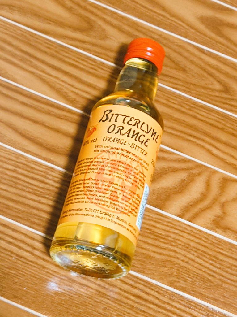 興味本位で知らぬウイスキーを買っては好みでなく後悔するので、美味しくなる魔法の雫を切らしてはならぬのです