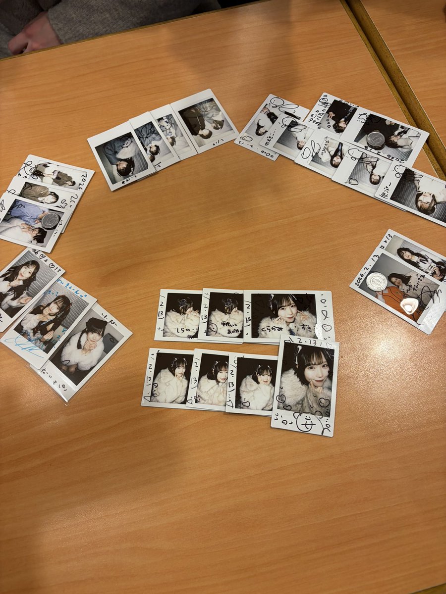 大学生ライプラ会