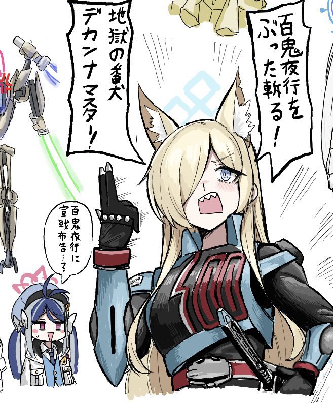 #過去絵を投げて絵を描いた気になろうキャンペーン