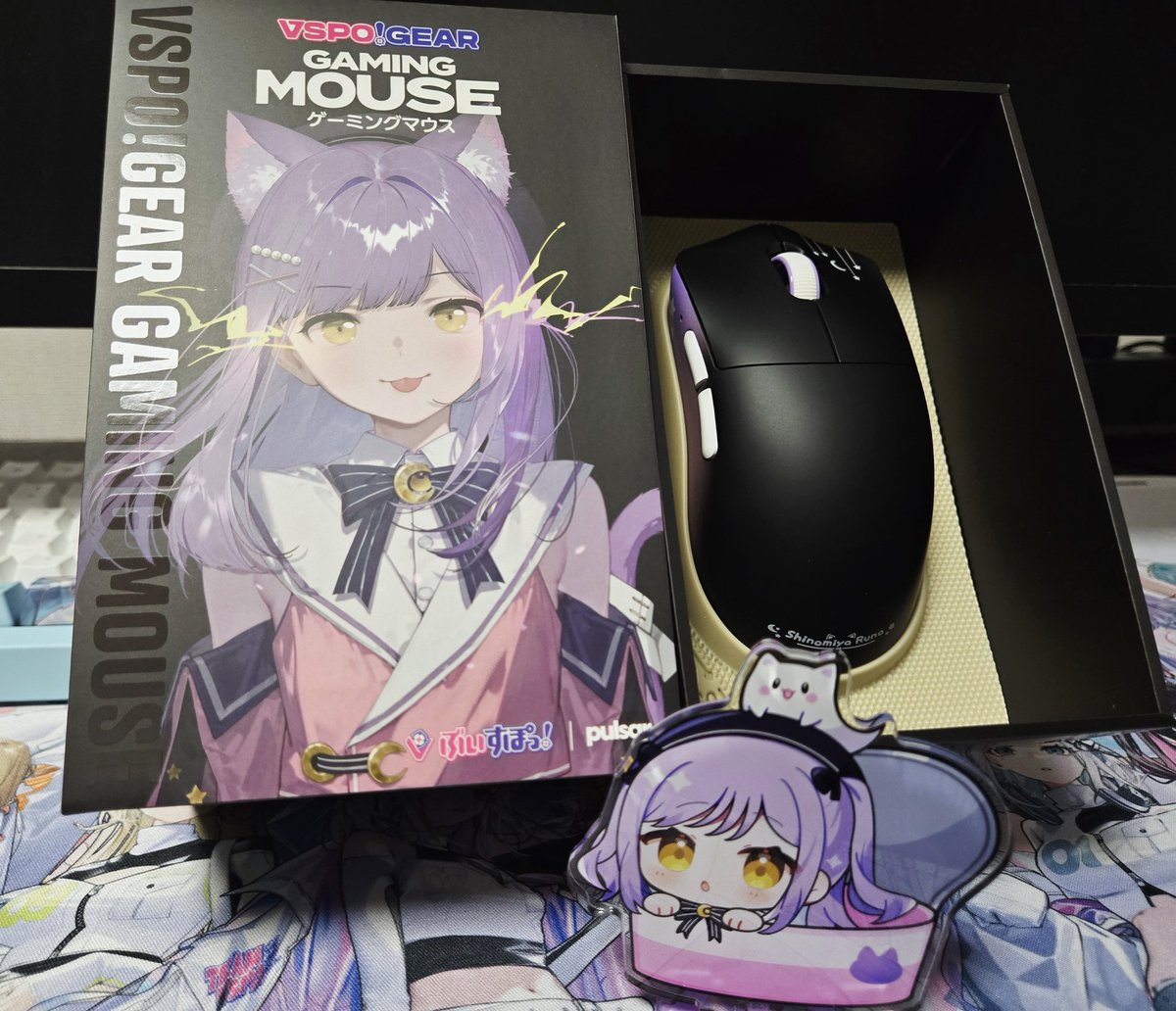 ぶいすぽマウス！エマるな良き〜😇 #藍沢エマ #紫宮るな