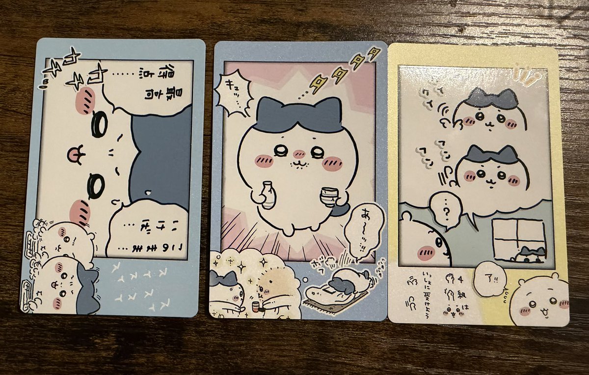 あやぴょん🕊️💛 tweet media