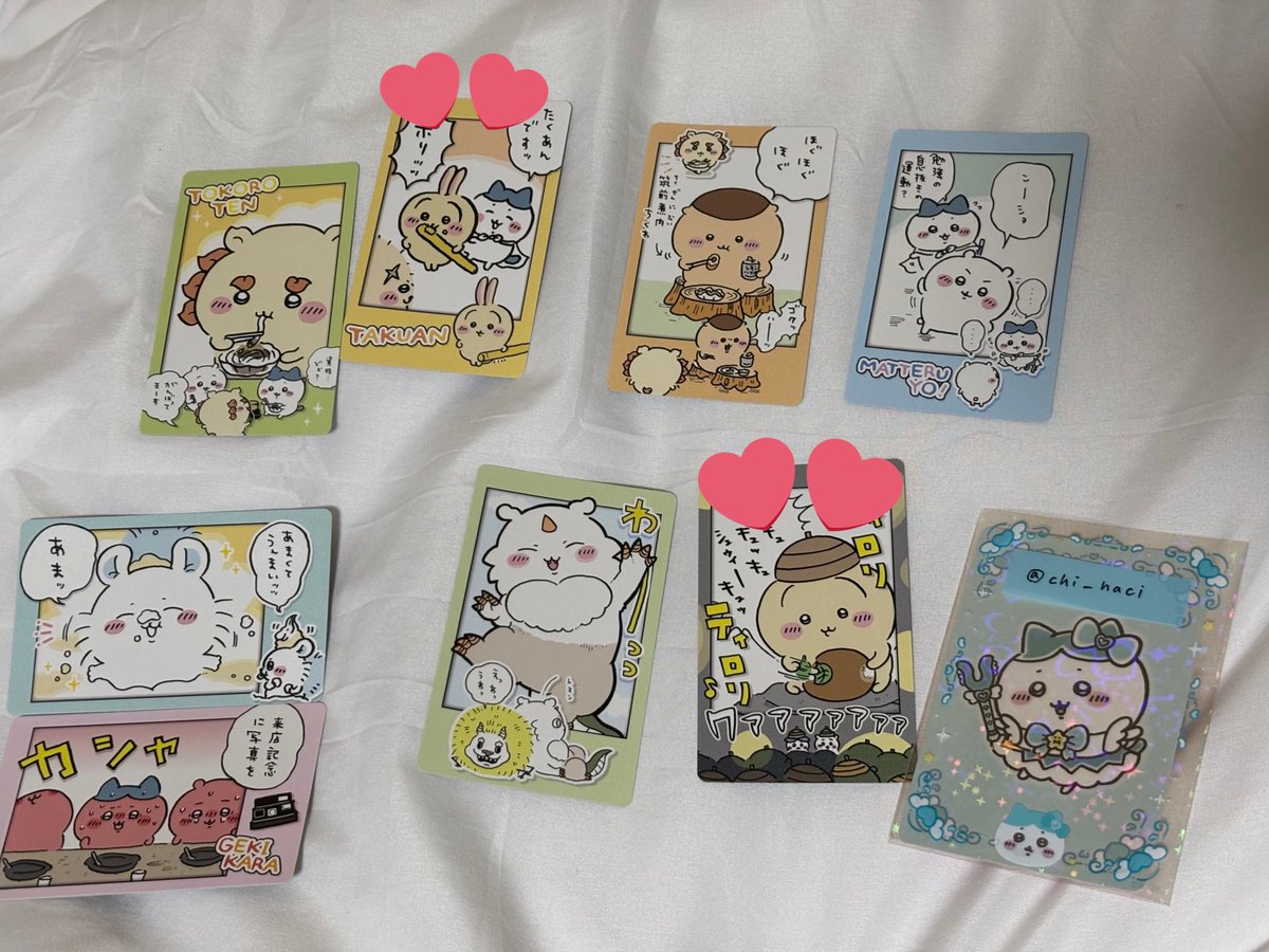 あやぴょん🕊️💛 tweet media