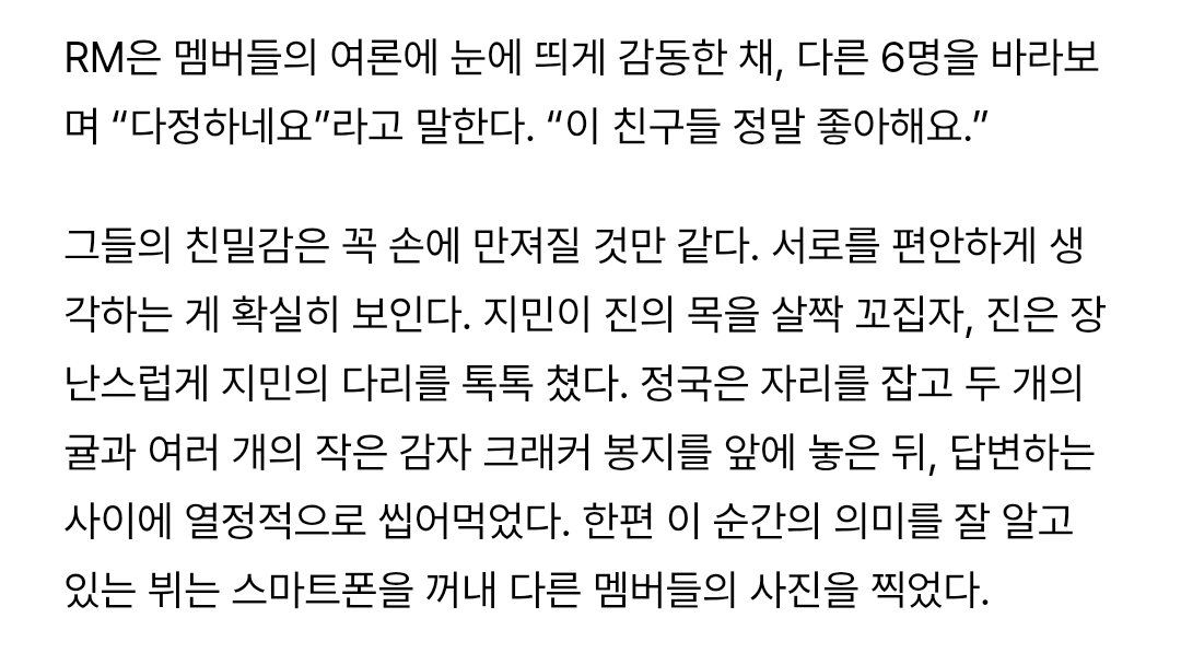 엉엉엉ㅜㅜㅜ.......