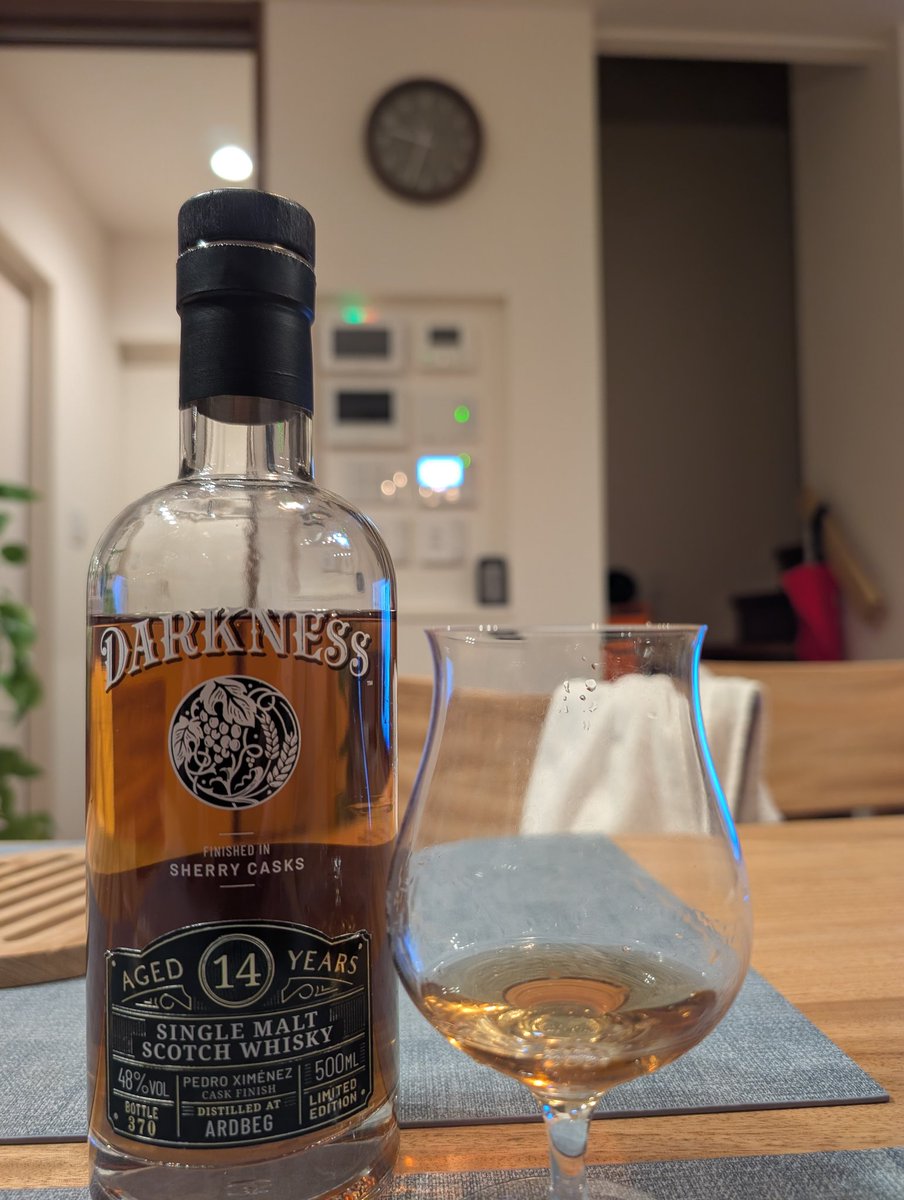 アードベッグシェリーカスク14年です。ウーダガールは飲んだことない