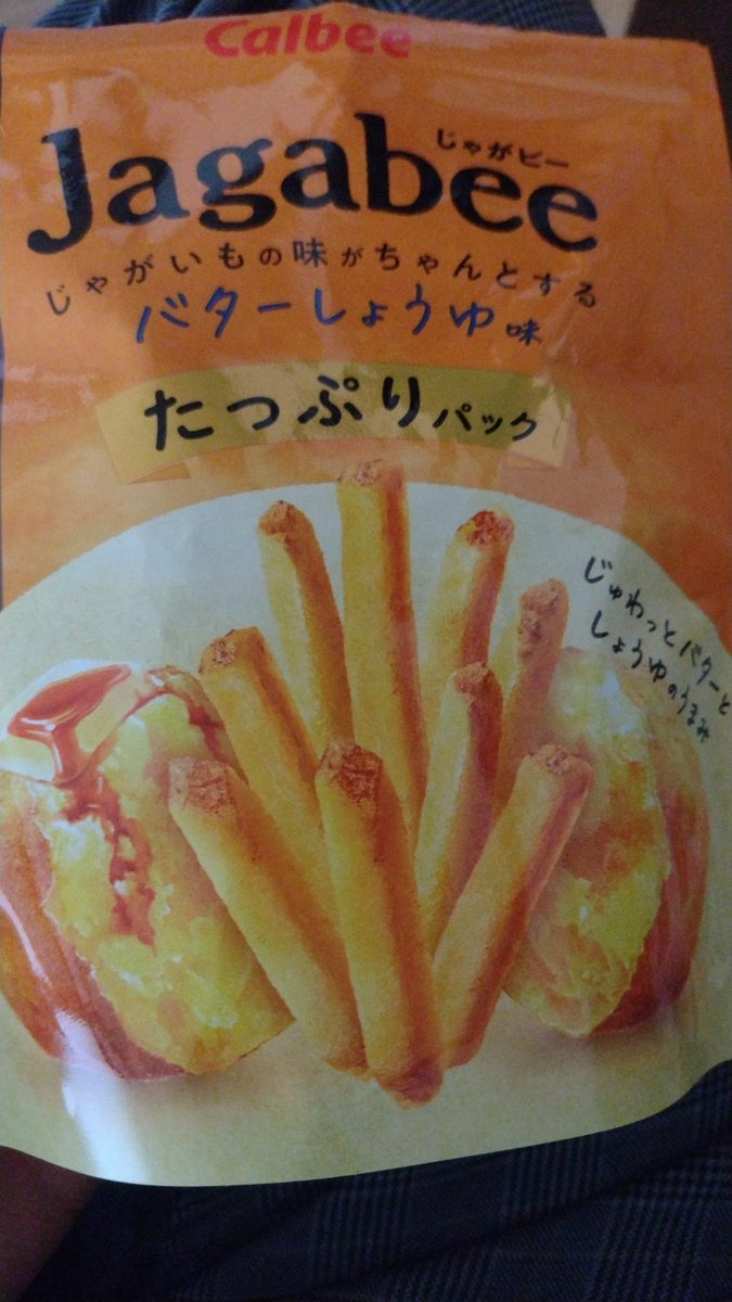 r119desu's tweet photo. うま https://t.co/bR7dYmH1CV