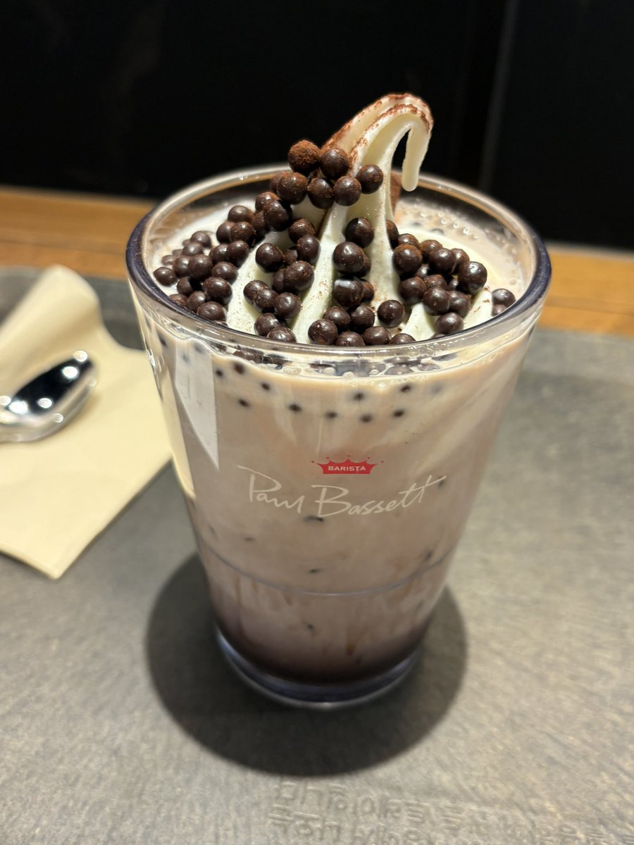 gini9in1's tweet image. 폴바셋 아이스크림초콜릿라떼
앙나맛잇어!!!!!!!!!!