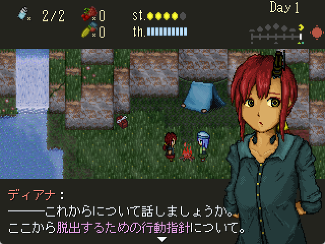 SugiyanRPG2000's tweet photo. #スーパーゲ制デー
RPG MAKER 2003sで新作制作中。
よくある無人島脱出系です。
チュー��リアルが完成し、ようやく自由に探索できるようになったところ。

少しマップをリッチにするため、マップ画面をスクショ→加工して透明度70%くらいで重ねてます。
毎回言ってるけど2003のピクチャ機能すごい。 https://t.co/AJp8zovUzR
