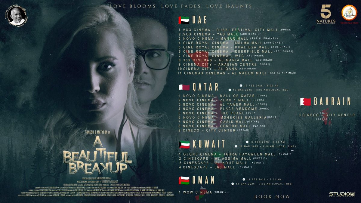 MoviePlanetMP's tweet photo. #ABeautifulBreakup – unique thriller in minimal locations. #Thaksh delivers, #Ilaiyaraaja elevates. In theatres! https://t.co/7uUNRbfGSE