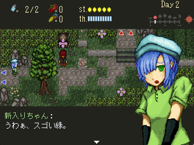 SugiyanRPG2000's tweet photo. #スーパーゲ制デー
RPG MAKER 2003sで新作制作中。
よくある無人島脱出系です。
チュー��リアルが完成し、ようやく自由に探索できるようになったところ。

少しマップをリッチにするため、マップ画面をスクショ→加工して透明度70%くらいで重ねてます。
毎回言ってるけど2003のピクチャ機能すごい。 https://t.co/AJp8zovUzR