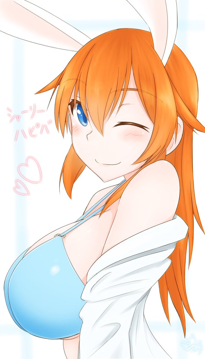 シャーリー今年も誕生日おめでとう🎉
無事にお祝いが出来ることを幸せに思う
#シャーロット・E・イェーガー生誕祭2026