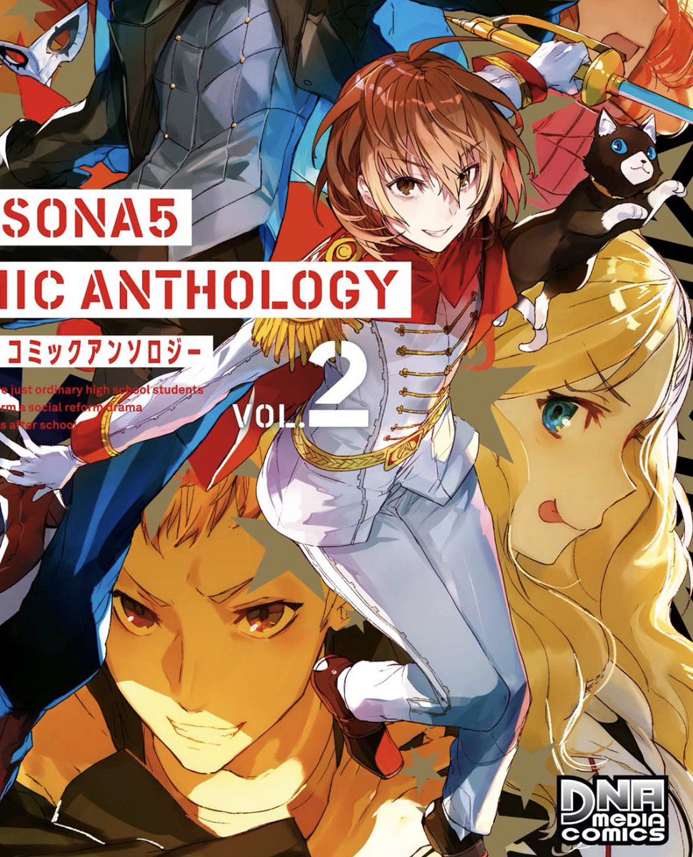 뭐랄까 이런 일러스트에서 드물게 보이는 아케치의 미소녀 자세 존나좋음