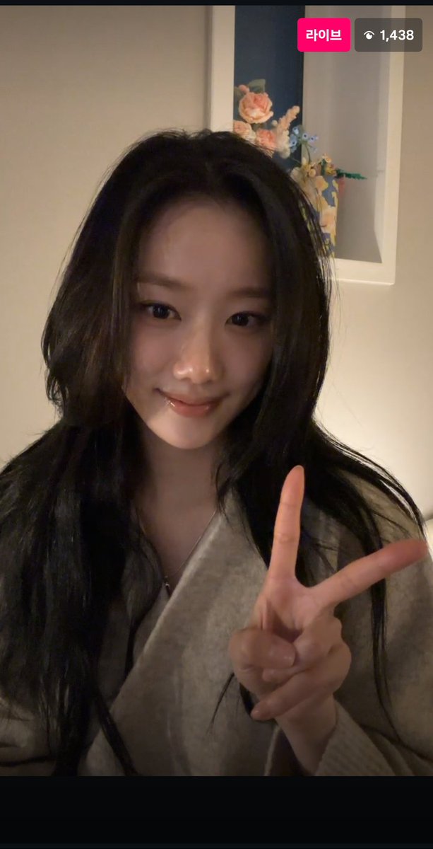 LK_BlackCat's tweet photo. 하아... 올해 새뱃돈 이미 다 받은듯...❤️

#이나은 #에이프릴 https://t.co/fRpzh4db2O