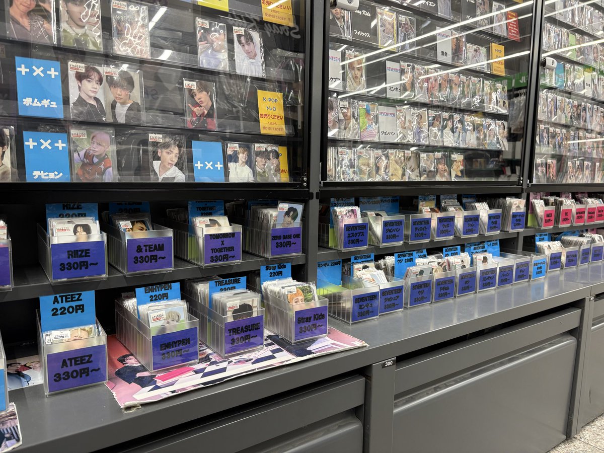 ブックオフ1号京都伏見店＠K-POP 【スタッフ募集中